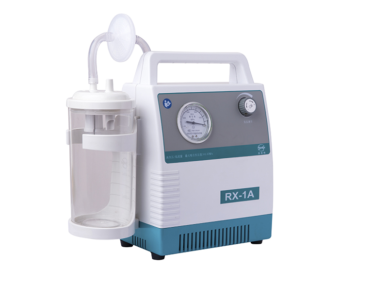 RX-1A小儿吸痰器
