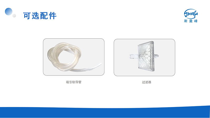 幻灯片10.jpg